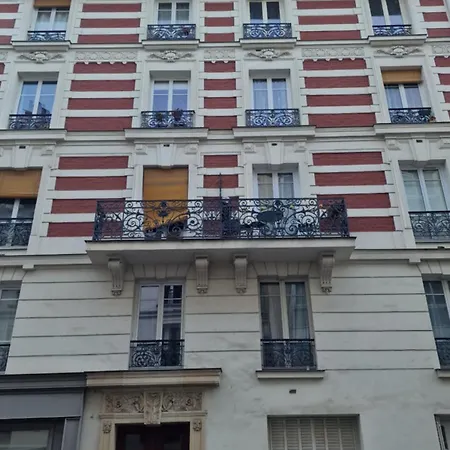Quartier Latin Апартаменты Париж